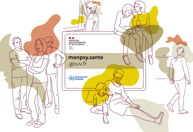 monspy.sante.gouv.fr